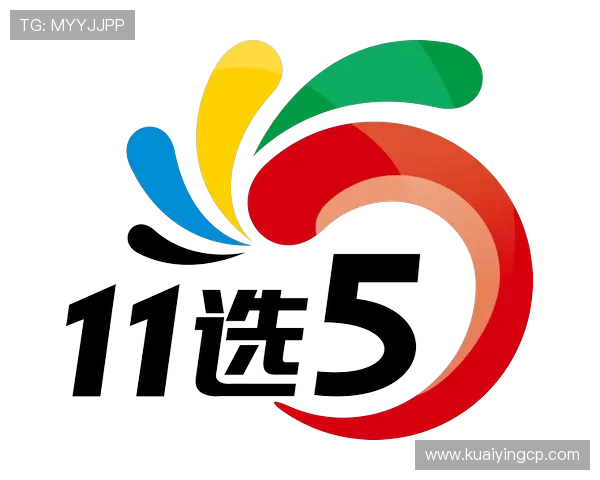 围绕11选5公益价值探索彩票责任理念与社会贡献新路径