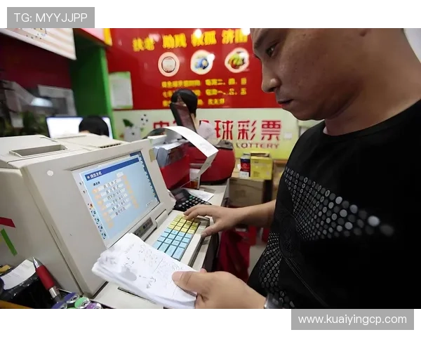 掌握科学方法提高中奖几率的彩票选号实用技巧指南