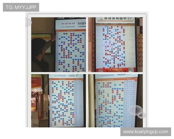 全面梳理11选5记录变化趋势与高频号码实战分析经验总结