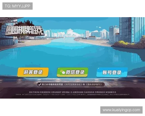 彩票下载平台全新升级带来极速安全稳定畅玩体验与海量热门资源服务功能