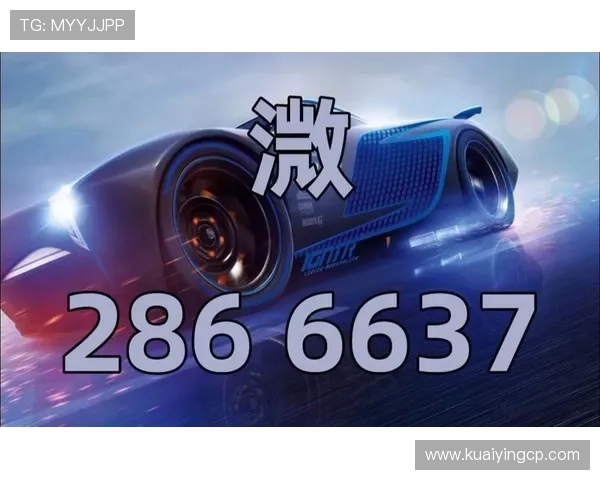 揭秘极速飞艇历史发展轨迹与全球竞速文化演变传奇故事全景观察